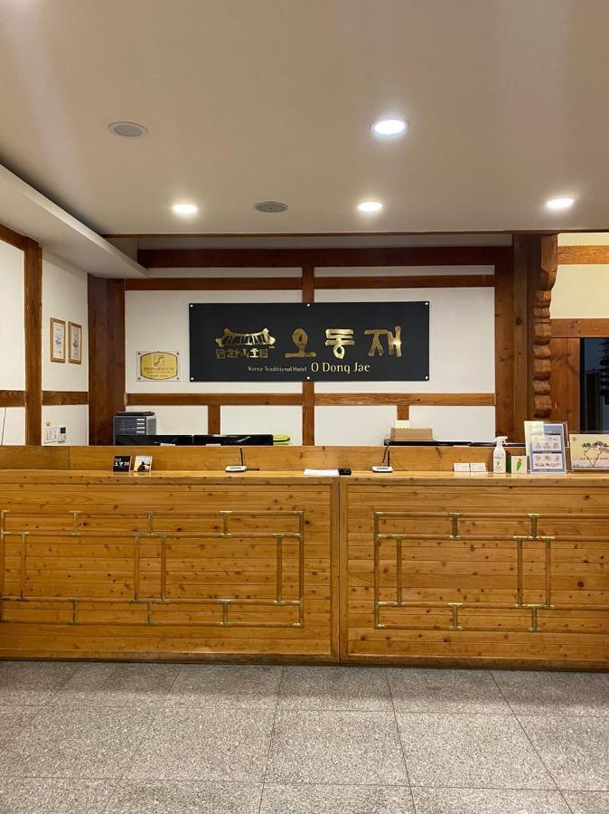 Korea Traditional Hotel O Dong Jae Joszu Kültér fotó