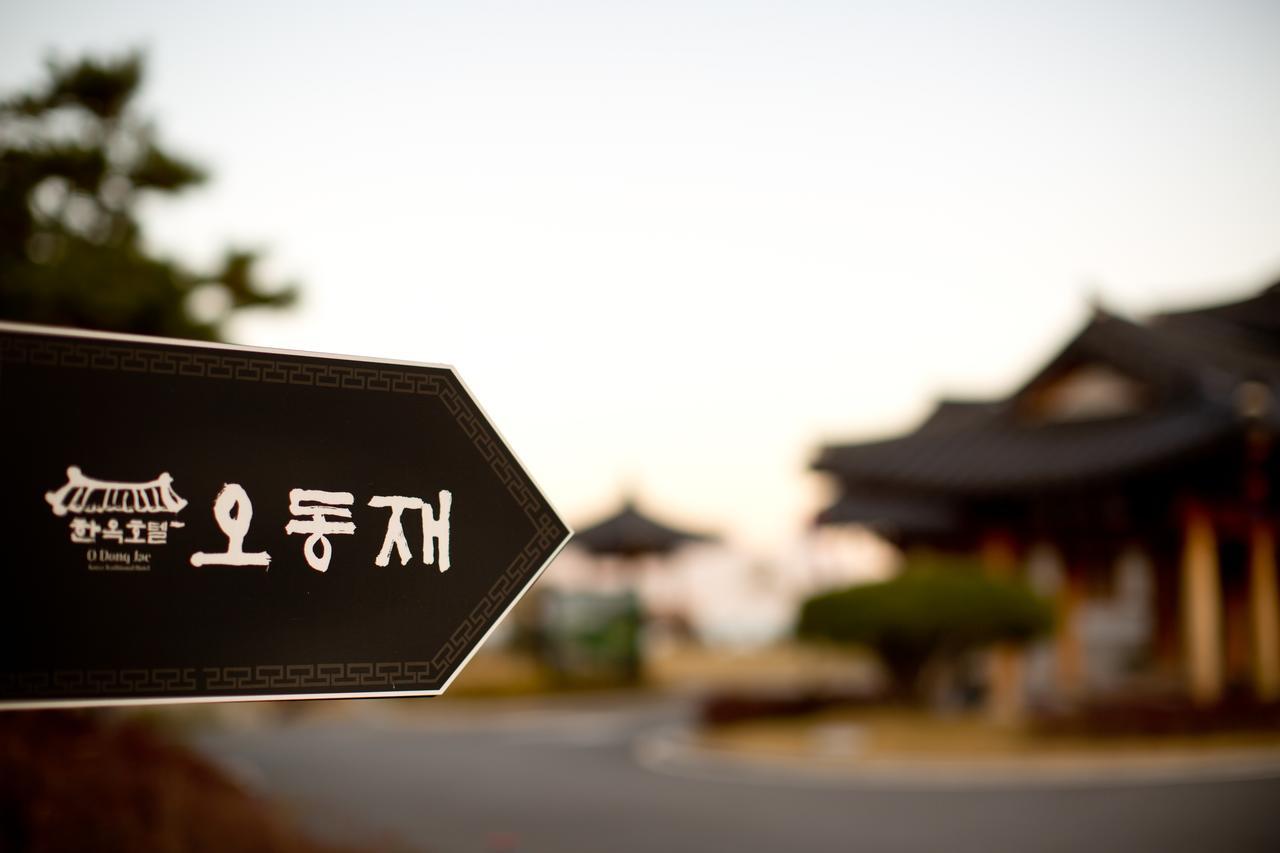 Korea Traditional Hotel O Dong Jae Joszu Kültér fotó