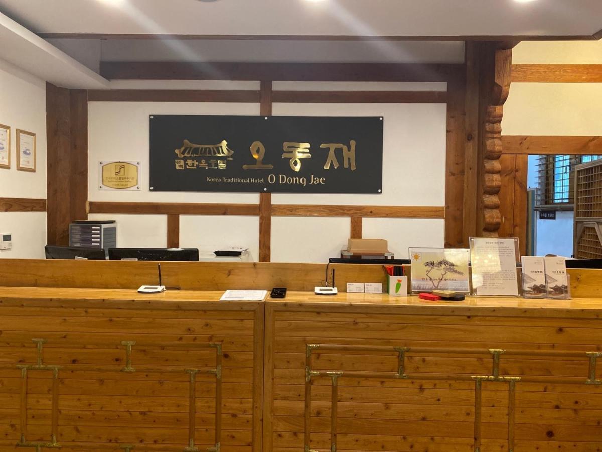 Korea Traditional Hotel O Dong Jae Joszu Kültér fotó